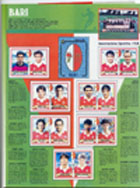 Bari 1992-93